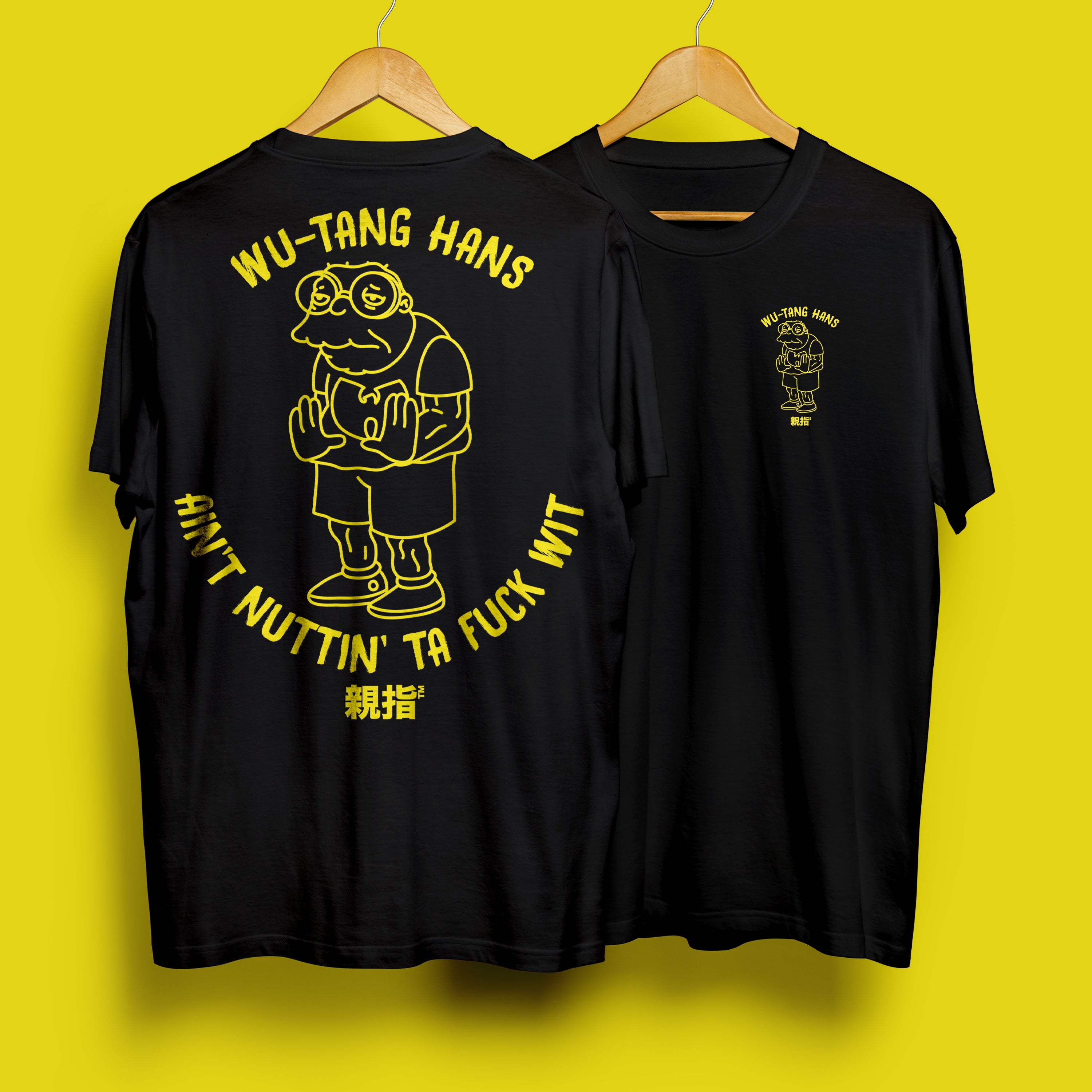 Wu Tang Hans "Seconds" T-Shirt