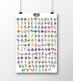 Springfield Pocket Monsters Giant Poster